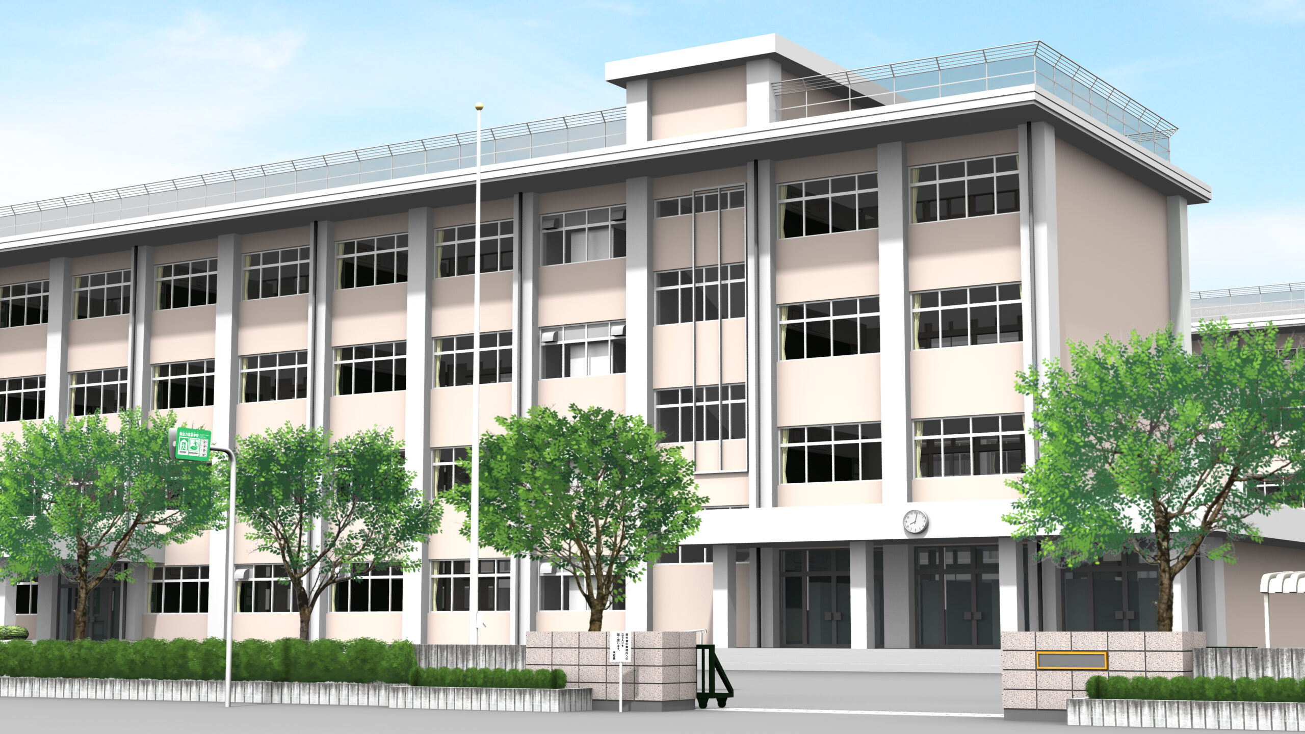 中学校校舎イラスト