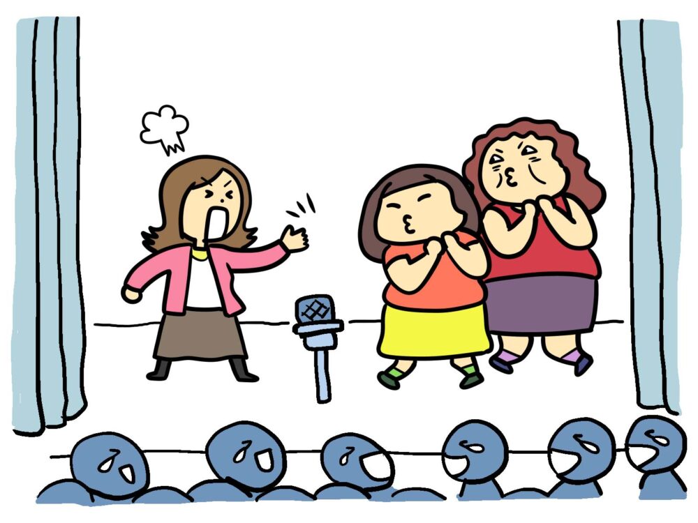 コントイメージイラスト