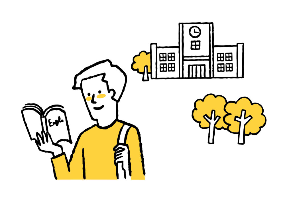 学生イメージイラスト