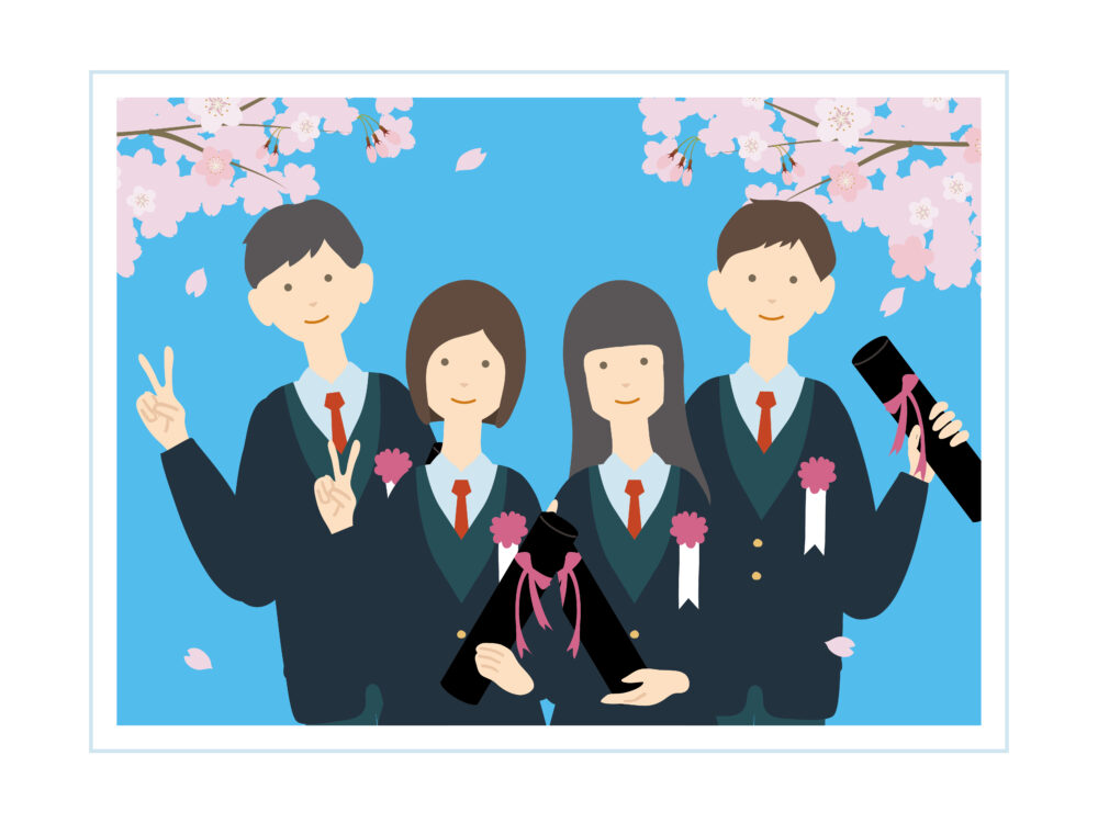卒業生のイメージイラスト