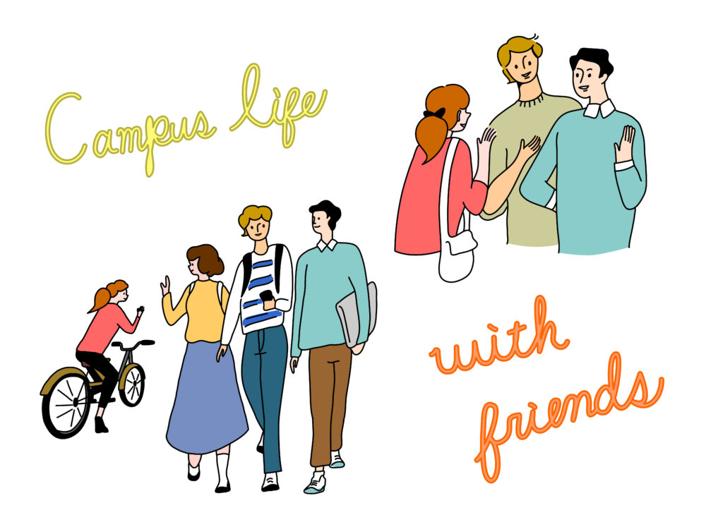 キャンパスライフのイメージイラスト