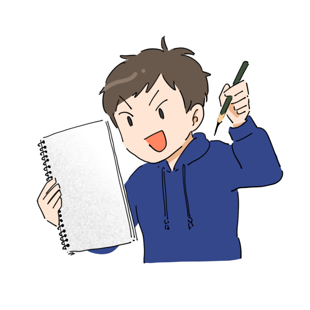 美術専門学校に通うイメージイラスト